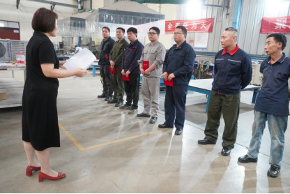 圖片.png 圖片.png