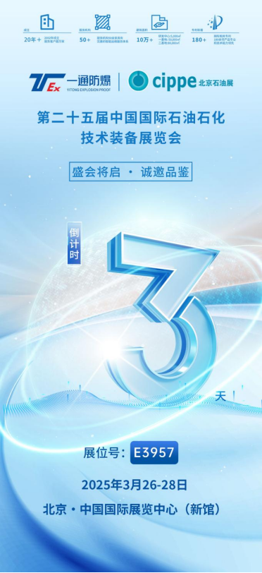 圖片.png 圖片.png